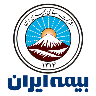 میثم عابدی نمایندگی بیمه ایران کد 35352