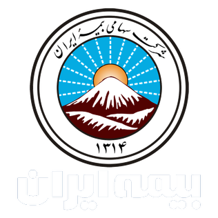 بیمه ایران